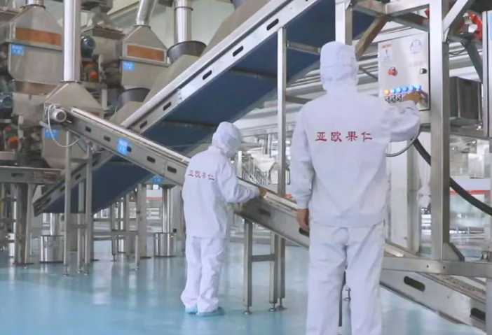 2025年的第一個(gè)月，承德亞歐果仁有限公司在山杏產(chǎn)業(yè)的道路上持續(xù)奮進(jìn)，展現(xiàn)出蓬勃的發(fā)展活力。